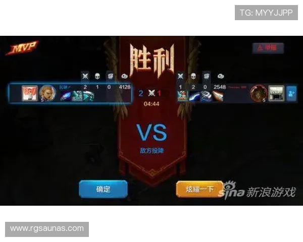 开云电竞全面解析最新电竞赛事资讯与玩家互动交流的最佳渠道