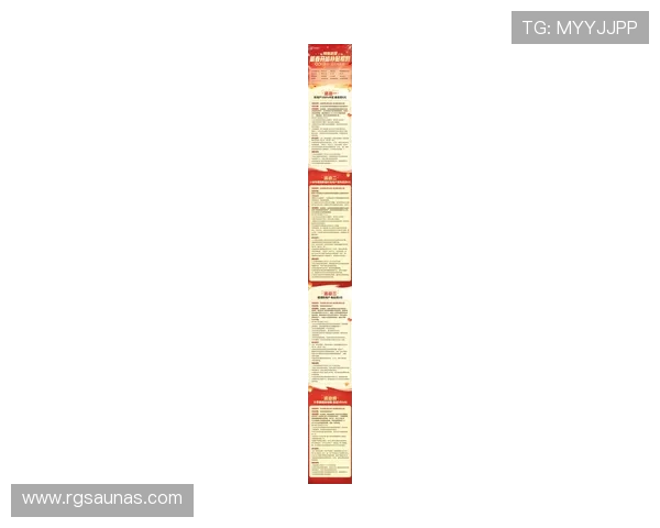 爱游戏体育官网最新优惠活动，丰富奖励助你轻松赢取更多游戏福利