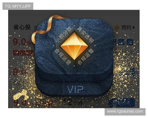 开云app官方入口评价：全面解析平台安全性与用户体验的真实反馈