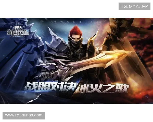 开云手机版APP官方免费下载与安装教程，快速开启你的游戏新体验