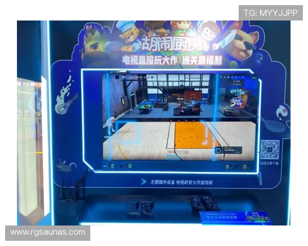 开云旗舰厅登录线路最新优化方案助你畅享无缝游戏体验