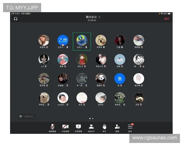 开云注册登录入口详细流程解析确保新手玩家顺利完成账号注册与登录