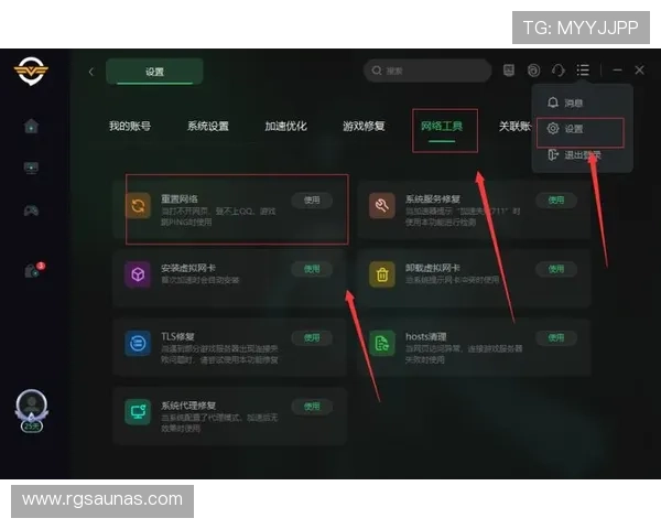 开云登陆不了可能的原因及详细解决方法全攻略