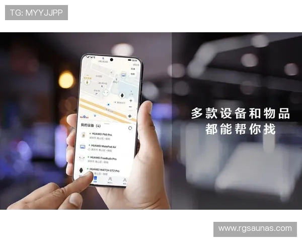 开云体育登陆官方入口详细指南让你快速注册登录享受优质体育服务