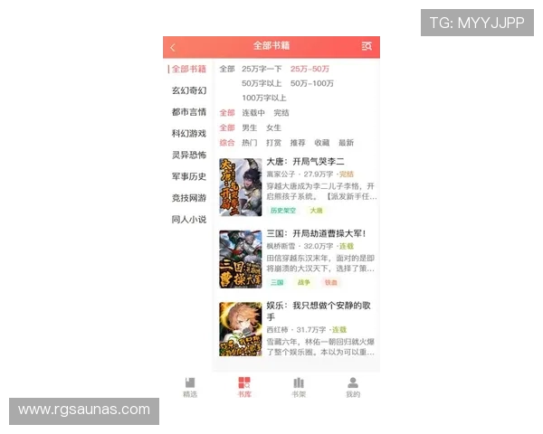 开云完美体育官网app最新版本下载安装指南，助你轻松畅玩热门网络游戏