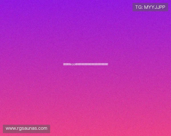 云开网娱乐app安全可靠使用教程保障用户账号信息安全与隐私保护